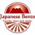 ジャパニーズベントー Japanese Bento 汐留シティセンターのロゴ