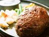 サントノーレのおすすめポイント1