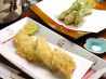 手打うどん さぬきやのおすすめポイント2