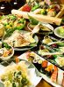 築地 日本海 船橋店のおすすめポイント2