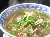 アユタヤ 池袋 タイ料理のおすすめ料理2
