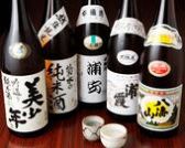 牧和すし 浦安市 当代島のおすすめ料理3