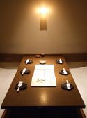 ざっこく 太子南店の雰囲気2