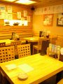 すしてつ 阪急高槻店の雰囲気1