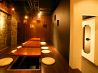 三年ぶた蔵 渋谷豚舎のおすすめポイント2