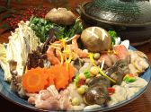 安芸 てづくり料理のおすすめ料理2