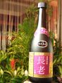 テーブル席からも見れる本格焼酎