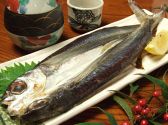 安芸 てづくり料理のおすすめ料理3