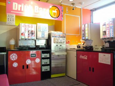 ユーボウ U-BOU mini 長崎店の雰囲気1