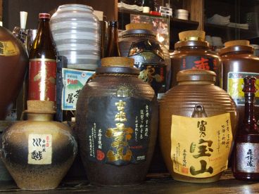 焼酎や　甕のおすすめ料理1