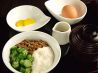 アジト AJITO &nbsp;歌舞伎町 SECRET DININGのおすすめポイント1
