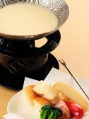えこひいき えこ贔屓 梅田店のおすすめ料理3