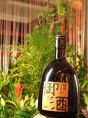 テーブル席からも見れる本格焼酎