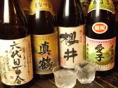焼酎や　甕のおすすめ料理2