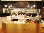 平林亭 イオンモール京都店 の雰囲気