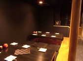 東京林檎食堂 トウキョウ ダイニング Tokyo Diningの雰囲気2