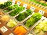 鍋ぞう 銀座店のおすすめポイント1