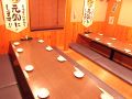 船の科学館駅　えこひいき えこ贔屓 田町駅前店の雰囲気