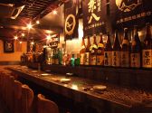 焼酎や　甕の雰囲気3