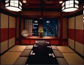祢保希 新宿野村ビル店の雰囲気2