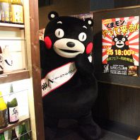 再来店☆くまモン情報☆