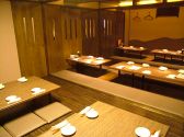 ごんまる 有楽街店の雰囲気2
