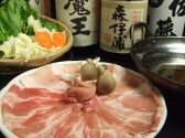 豚珍館 花川戸のおすすめ料理3