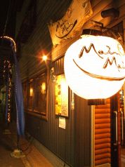 マインマイン Main Mainの写真