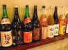 鶏 酒 人情 さいた堂 五反田店のおすすめポイント3