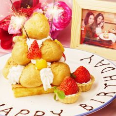 楽宴 らくえん 新宿東口 個室 居酒屋 女子会 誕生日 食べ放題のコース写真