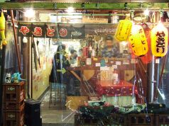 おーりーとーりー やきとーり こマねちの雰囲気3