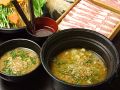 料理メニュー写真&nbsp;味噌しゃぶ【八丁味噌と豚背脂の濃厚な味噌出汁がお肉にからみつきます。】