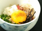 一番どり 八重洲口店のおすすめ料理2