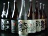連 平和町のおすすめポイント3