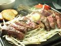 料理メニュー写真&nbsp;リブロースステーキ（150g）