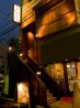 鶏 酒 人情 さいた堂 五反田店のおすすめポイント1