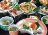 道産子 新宿2丁目店のおすすめポイント1