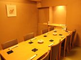 蛯天 本店の雰囲気2