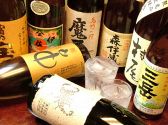 関西風創作串揚げ 一品料理 串ゆうのおすすめ料理2