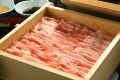 芋蔵 ルーセント店のおすすめ料理1