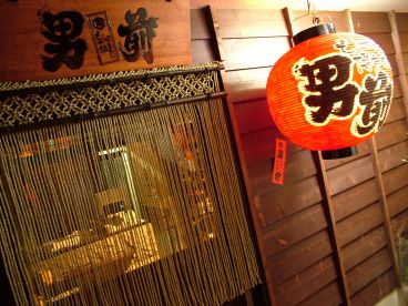もつ鍋・博多めし 男前 南3条店の雰囲気メイン
