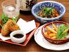 黒豚庵 JRセントラルタワーズ店のおすすめポイント1