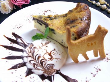 カフェ ラウンジ LOUNGE キース KEITHのおすすめ料理1