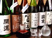 一久庵 カレッタ汐留店のおすすめ料理3