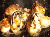 若竹 お好み焼 総本家のおすすめ料理3