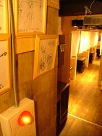 金山の隠れ家的　焼肉屋