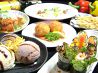 モモ momo遊膳 居酒屋のおすすめポイント3