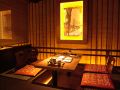 伽音 葵区 呉服町の雰囲気1