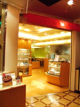 トップス 銀座店の雰囲気1