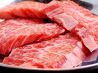 ホルモン清香園のおすすめポイント1